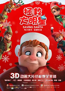 在线视频一区二区三区在线播放